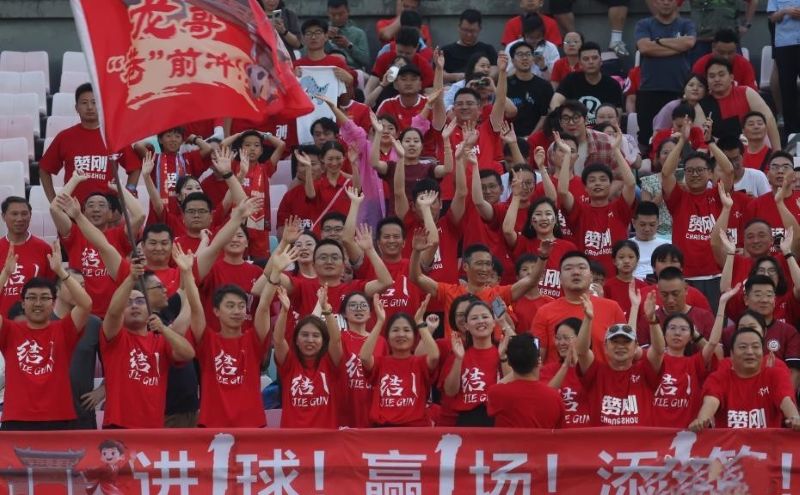 giai-ngoai-hang-trung-quoc